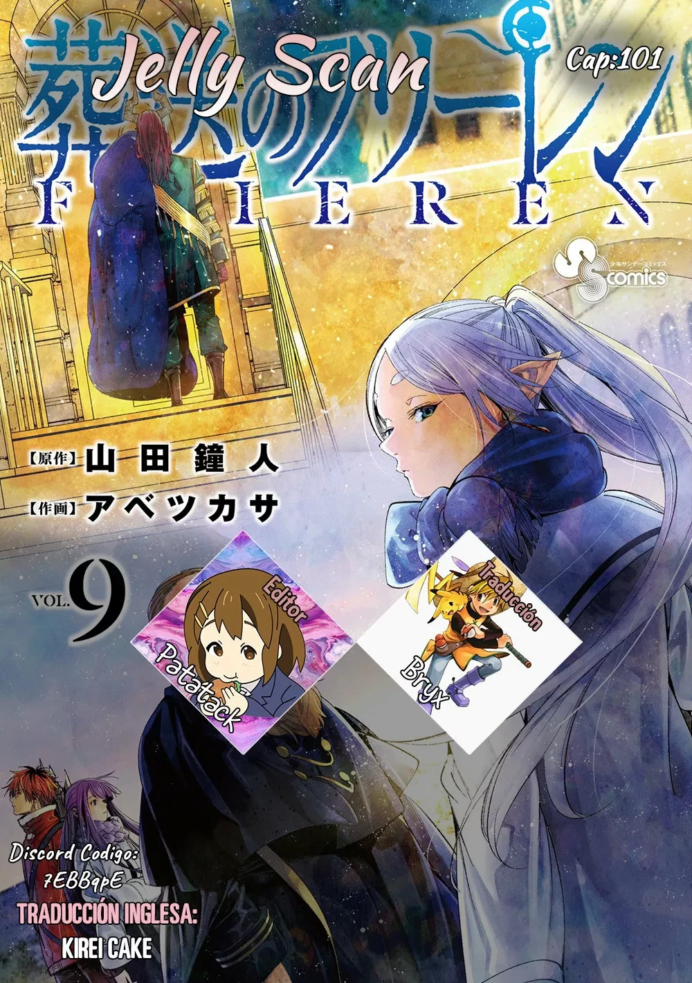 Read Frieren Es Manga Online