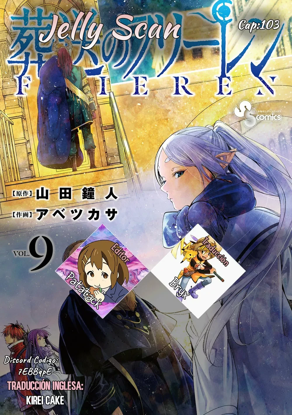 Read Frieren Es Manga Online
