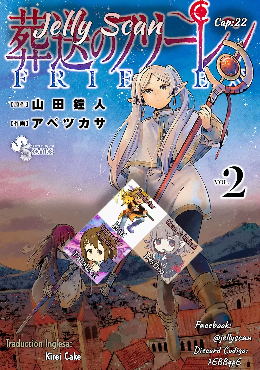 Read Frieren Es Manga Online