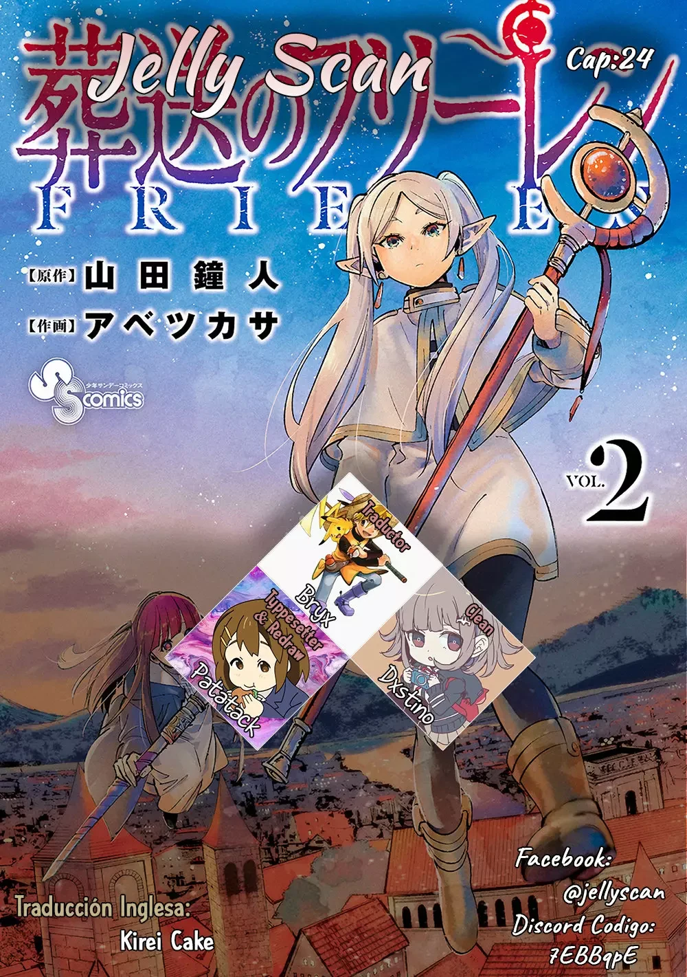Read Frieren Es Manga Online
