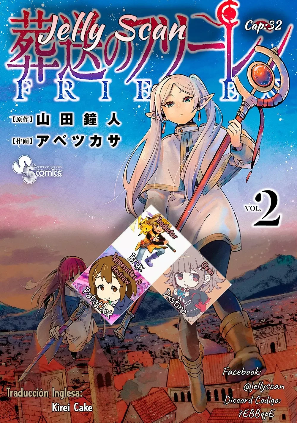 Read Frieren Es Manga Online