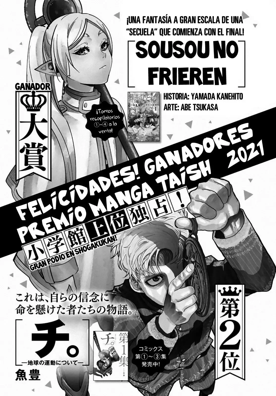 Read Frieren Es Manga Online