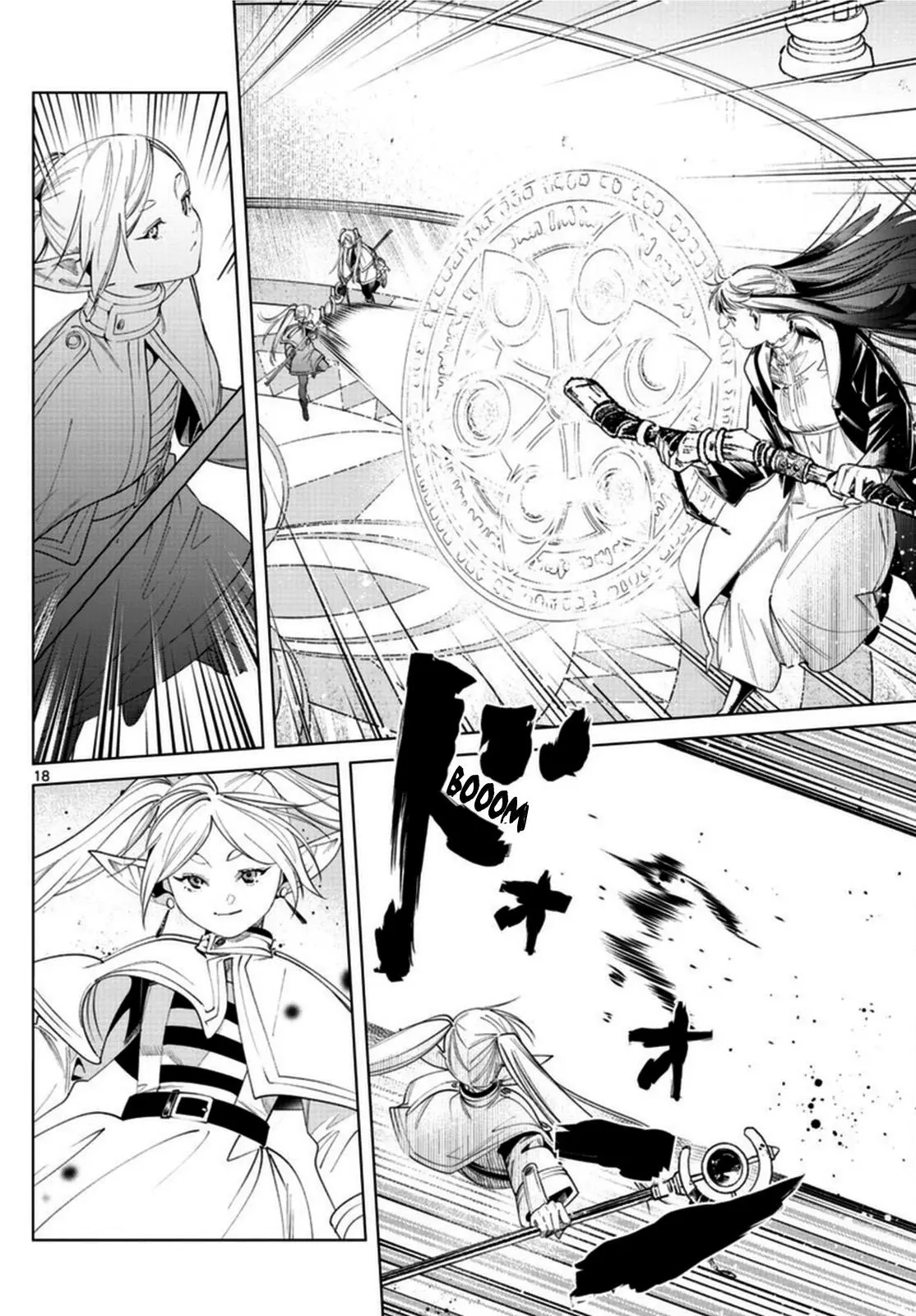 Read Frieren Es Manga Online