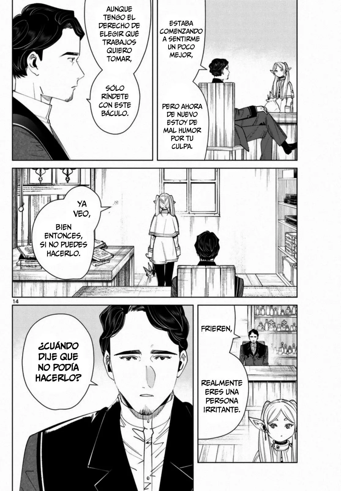Read Frieren Es Manga Online