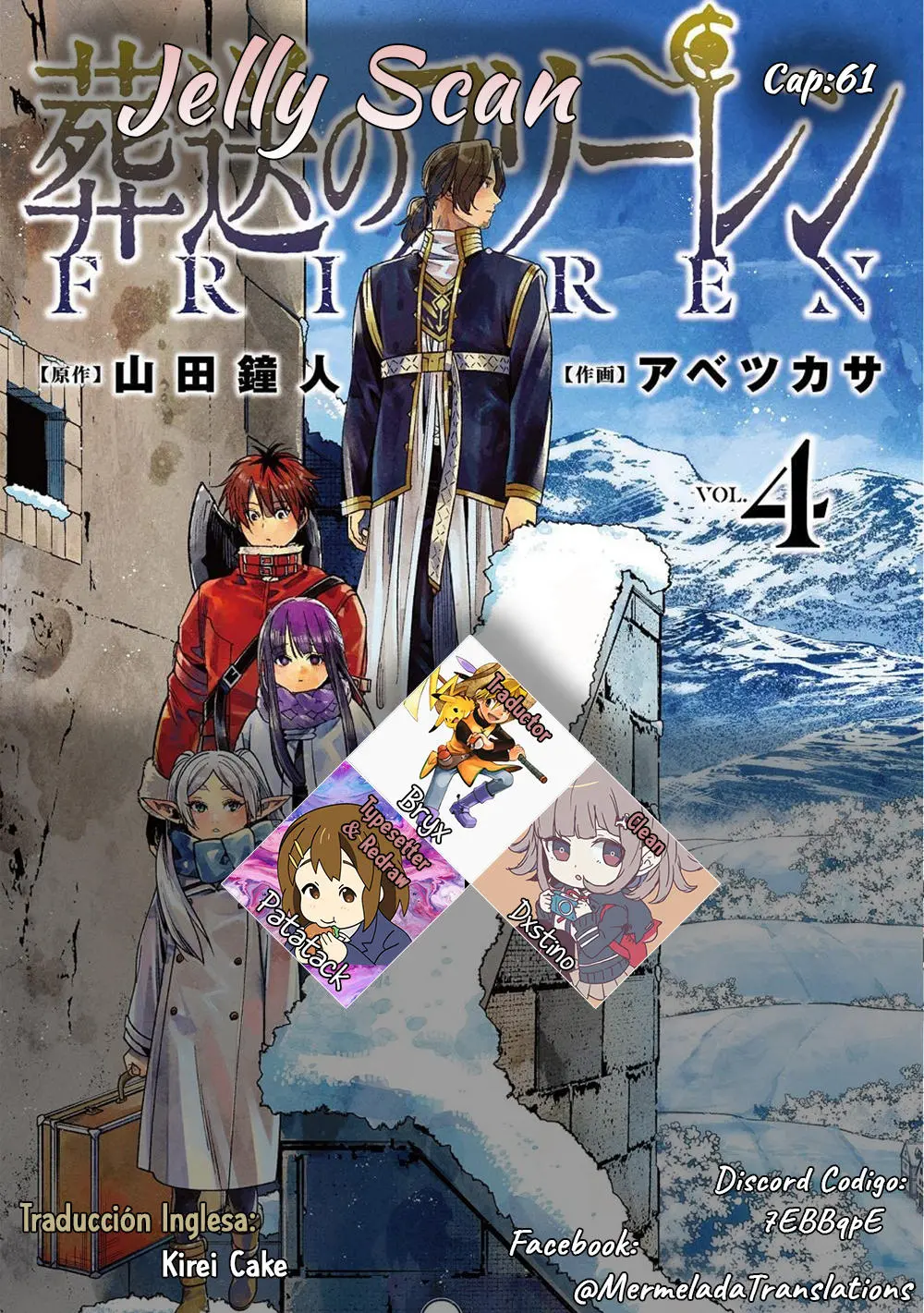 Read Frieren Es Manga Online