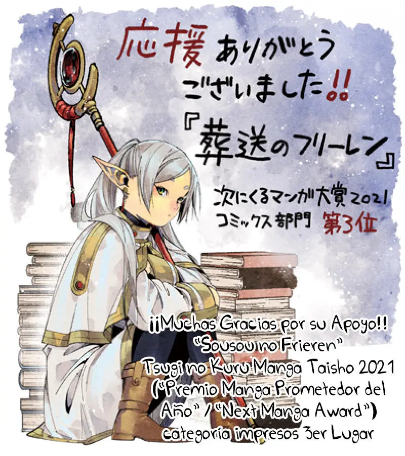 Read Frieren Es Manga Online