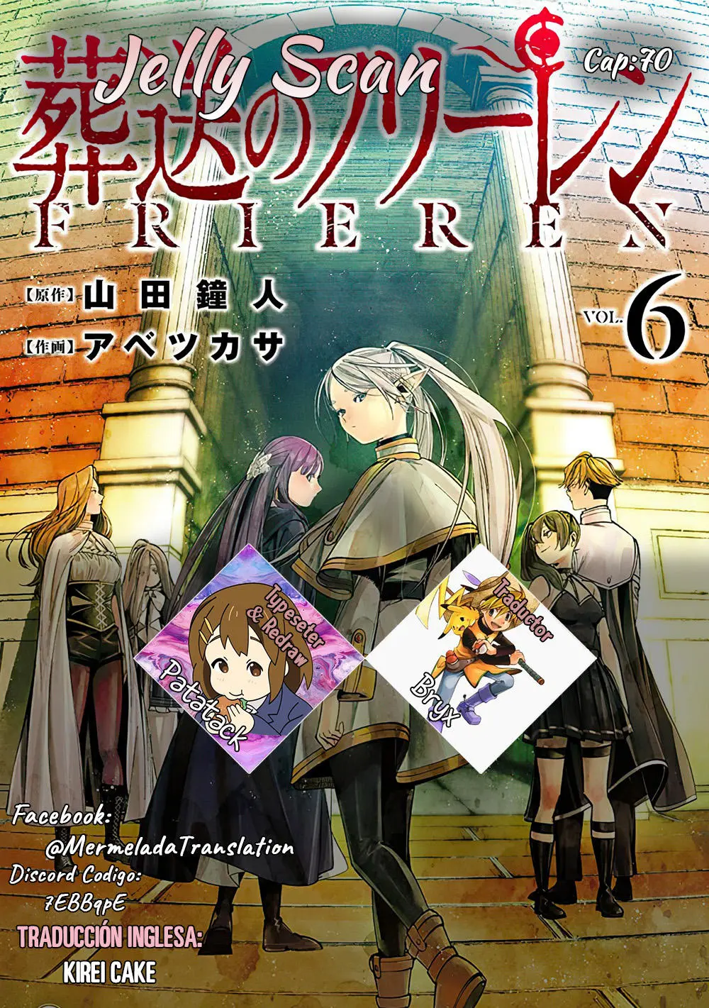 Read Frieren Es Manga Online