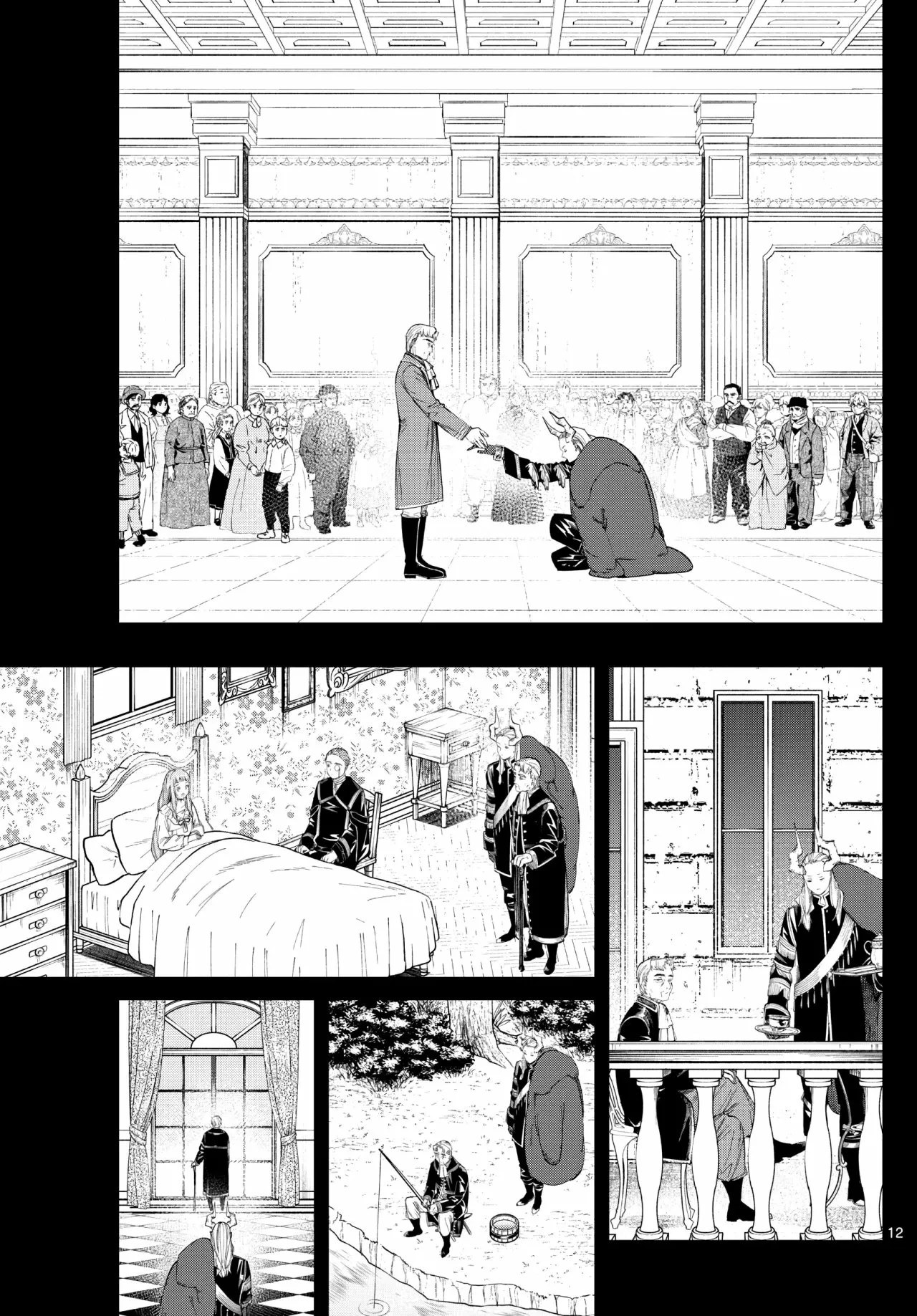 Read Frieren Es Manga Online