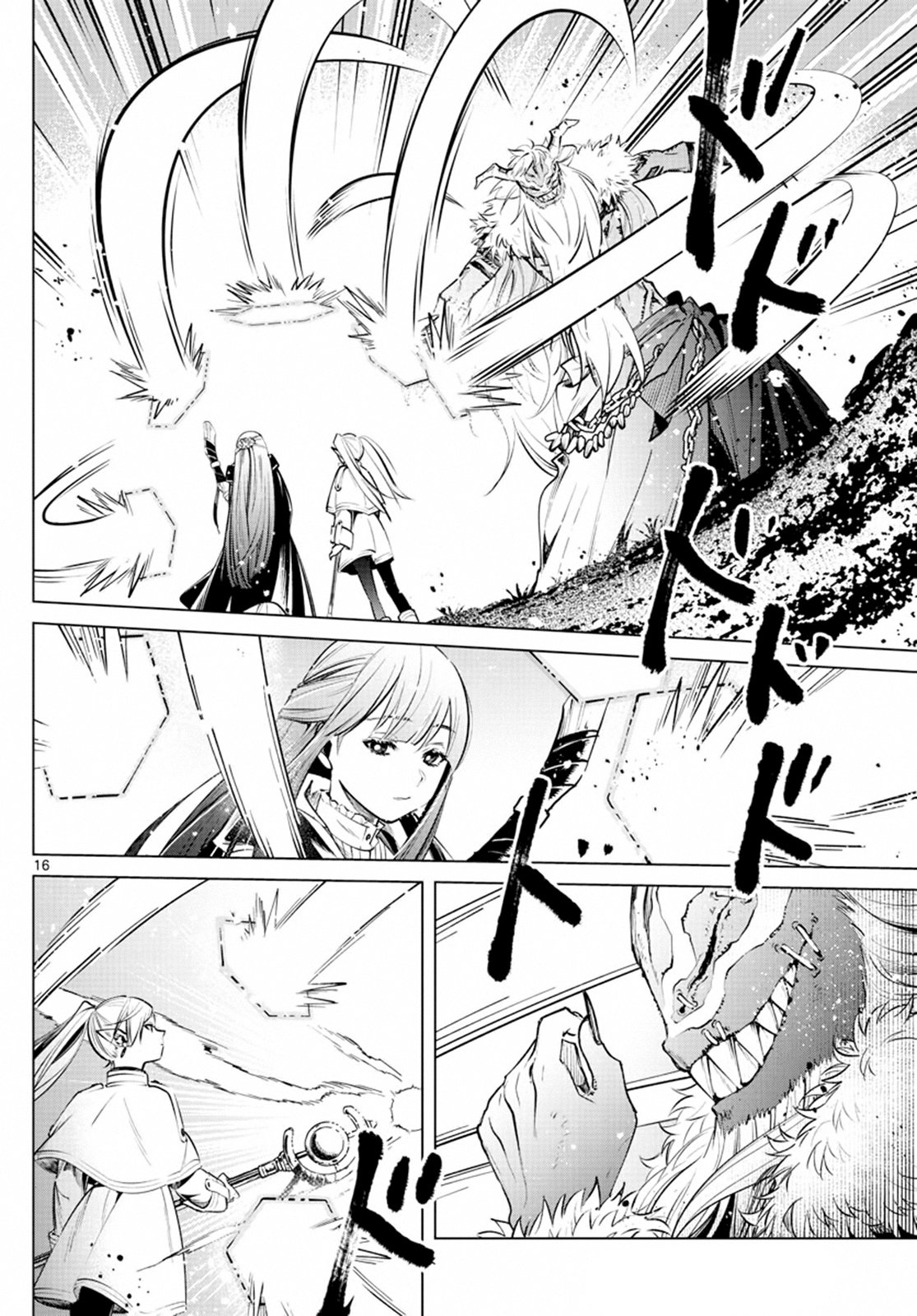 Read Frieren Es Manga Online