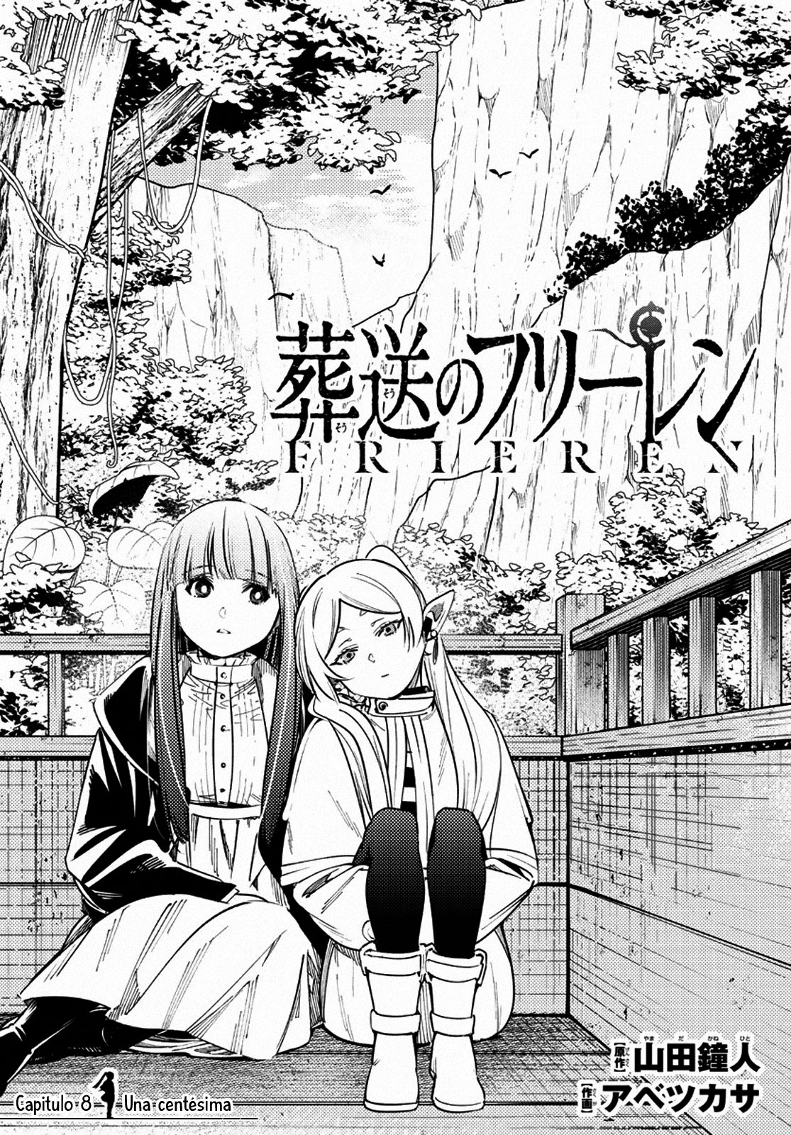 Read Frieren Es Manga Online