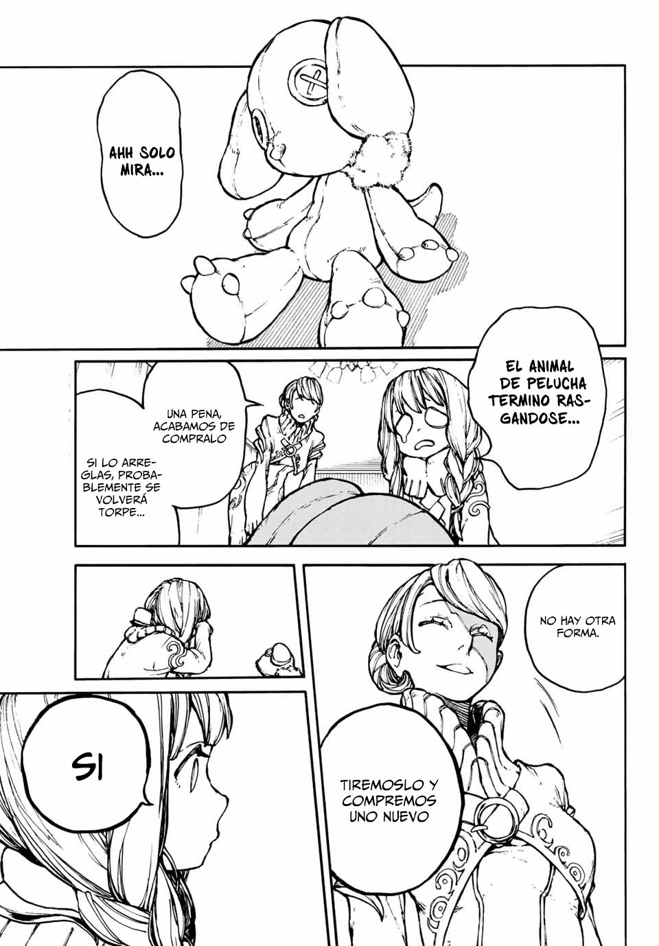 Read Gachiakuta Es Manga Online
