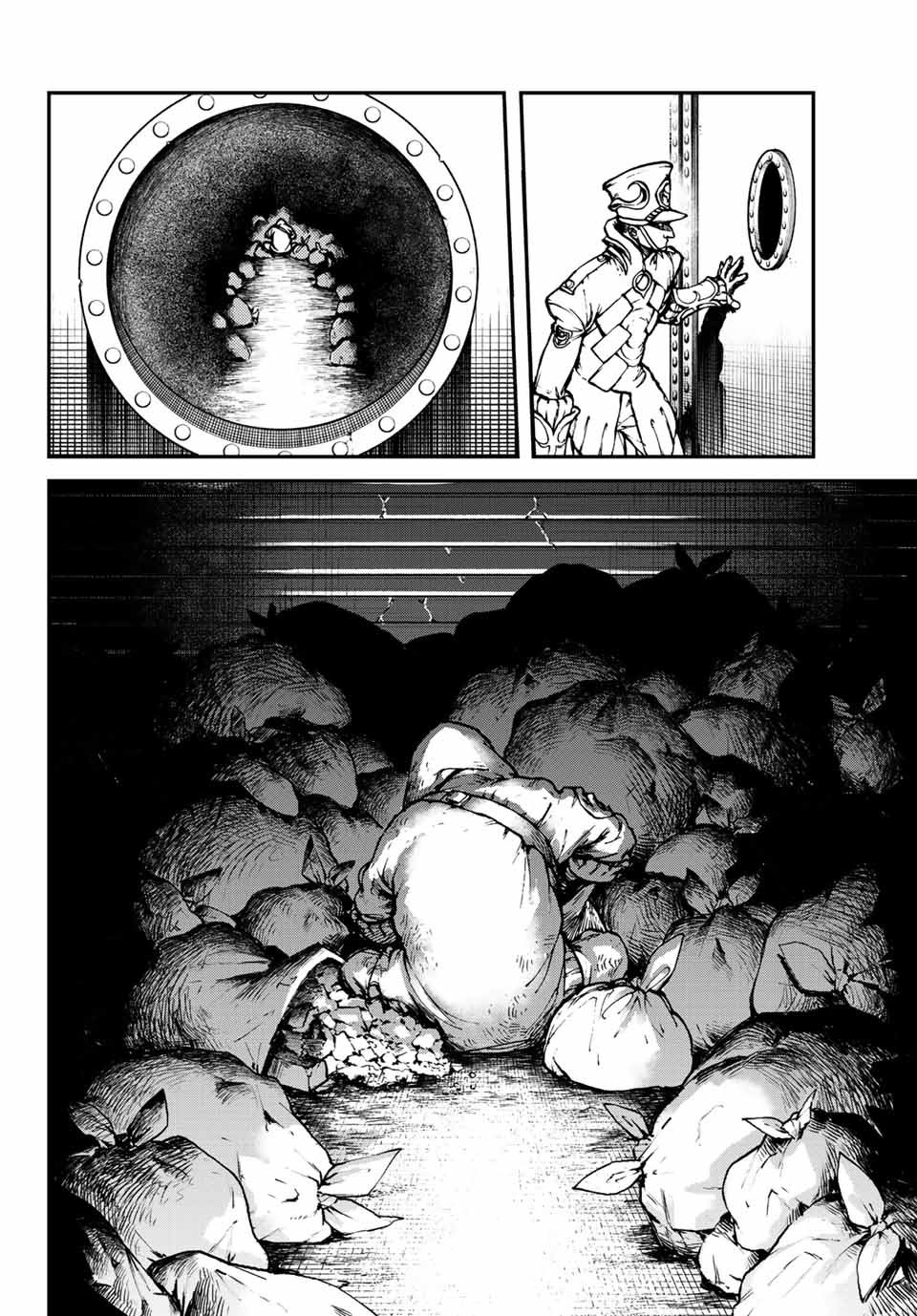 Read Gachiakuta Es Manga Online