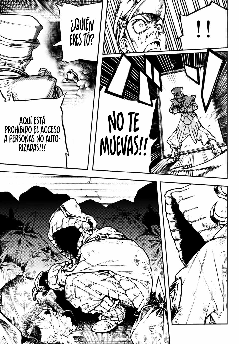 Read Gachiakuta Es Manga Online