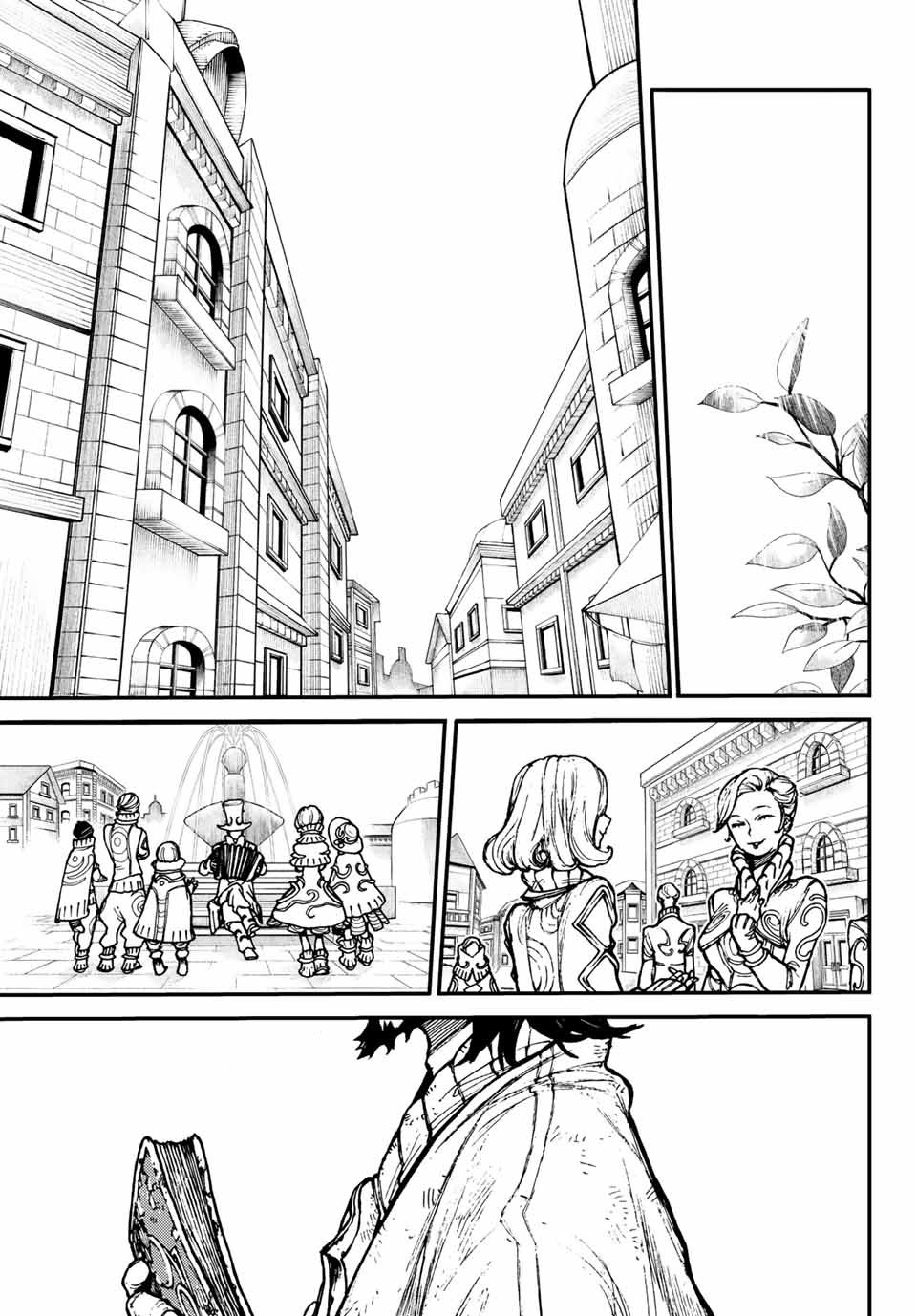 Read Gachiakuta Es Manga Online