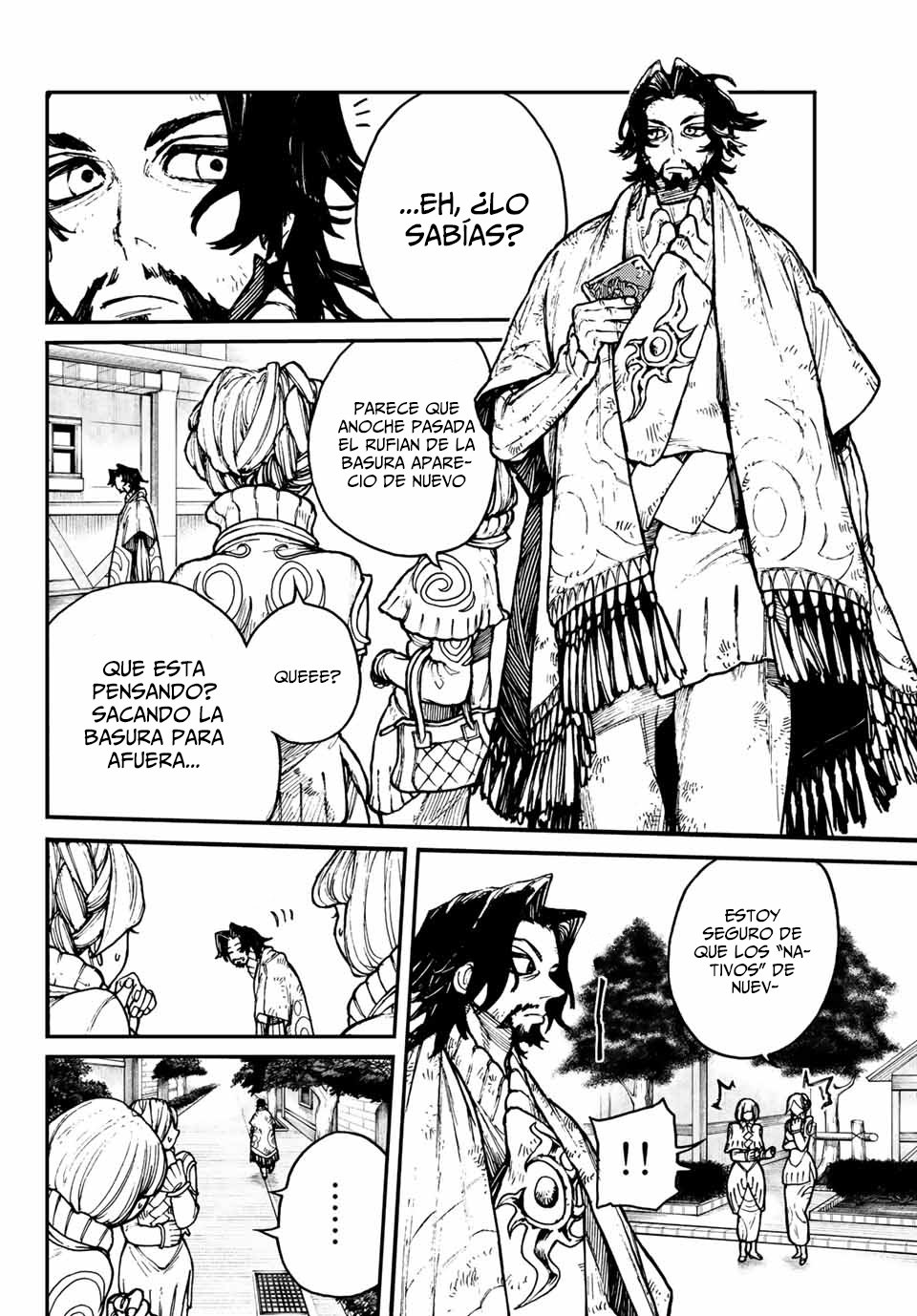 Read Gachiakuta Es Manga Online