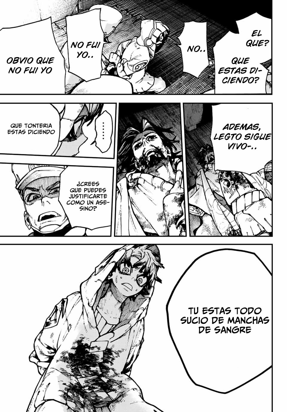 Read Gachiakuta Es Manga Online