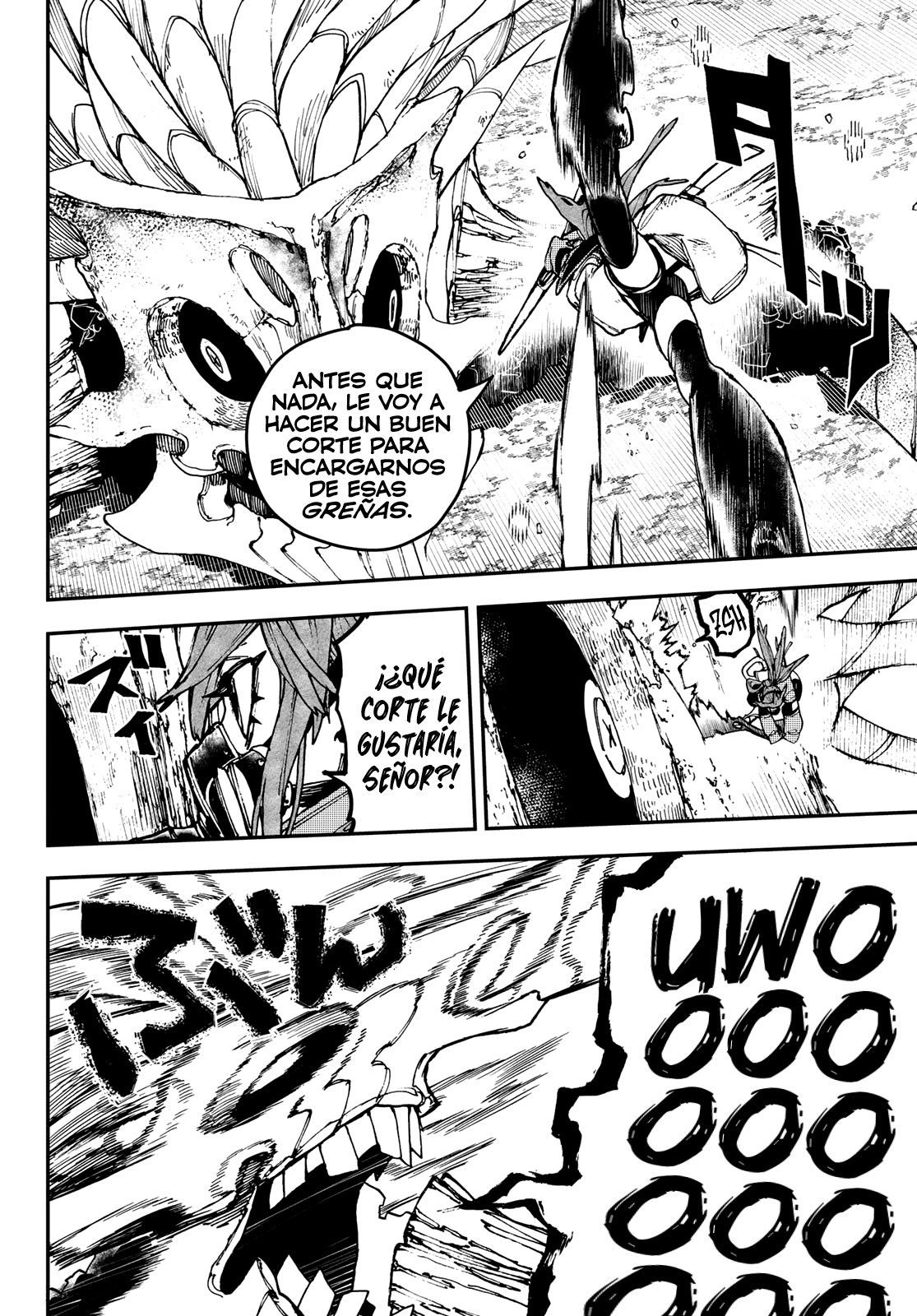 Read Gachiakuta Es Manga Online