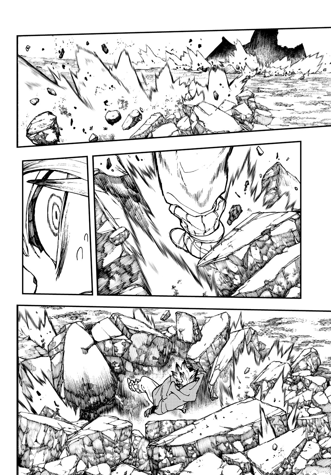 Read Gachiakuta Es Manga Online