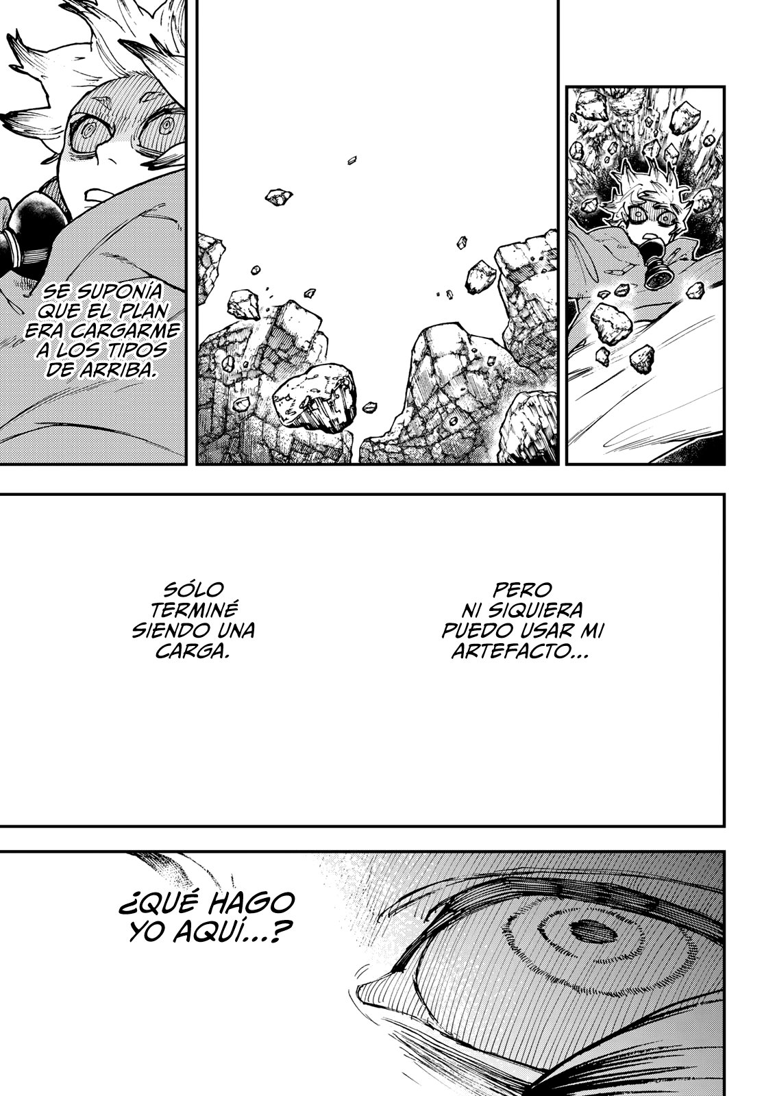 Read Gachiakuta Es Manga Online