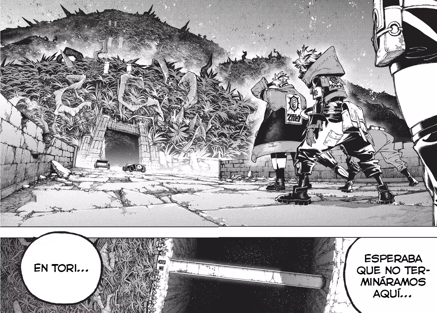 Read Gachiakuta Es Manga Online