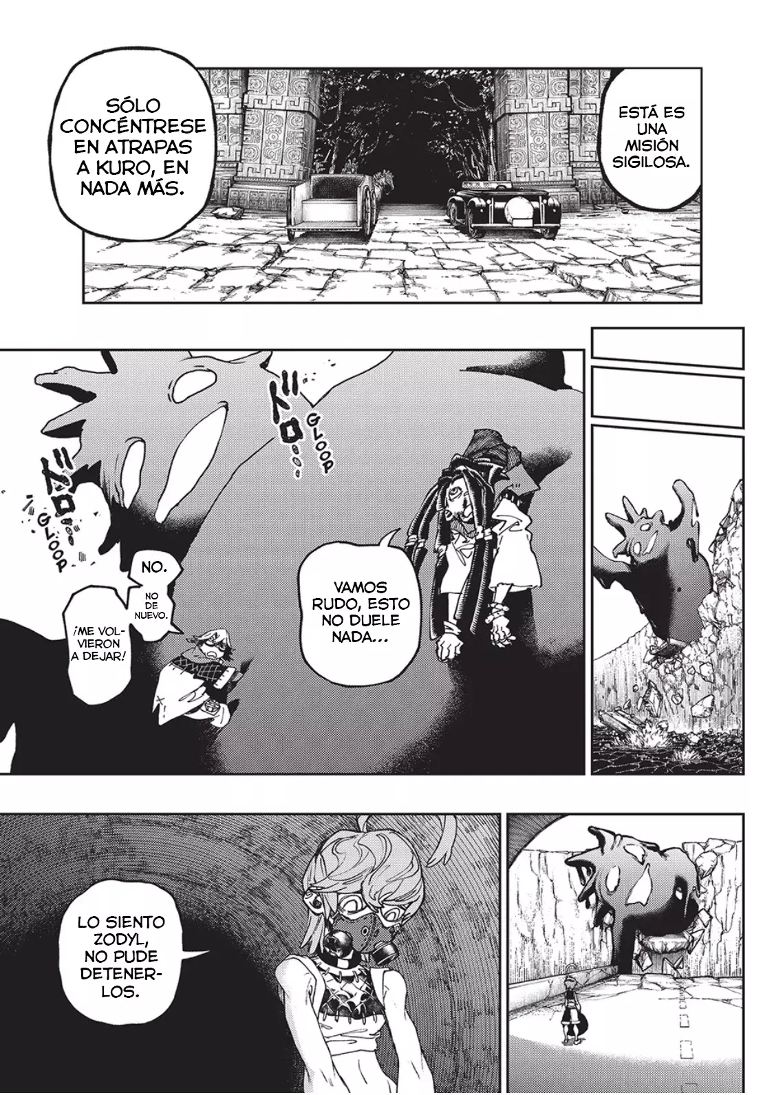 Read Gachiakuta Es Manga Online