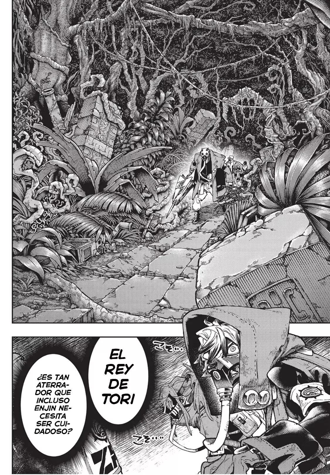 Read Gachiakuta Es Manga Online