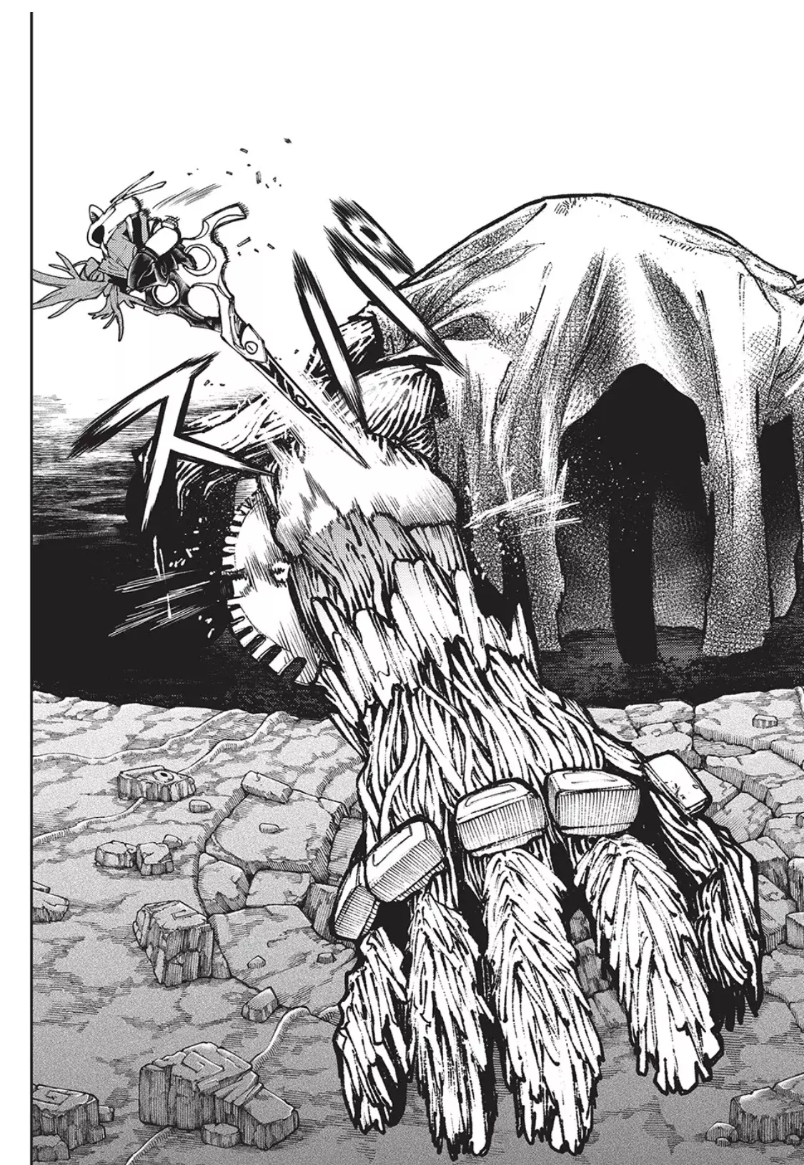 Read Gachiakuta Es Manga Online