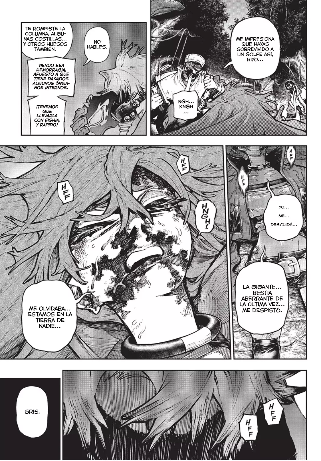 Read Gachiakuta Es Manga Online