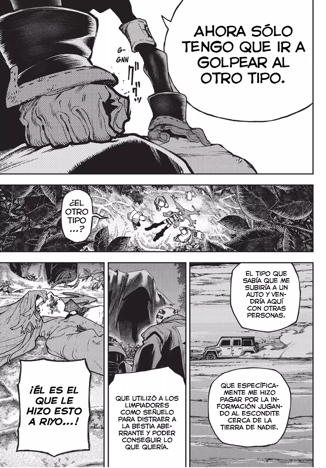 Read Gachiakuta Es Manga Online