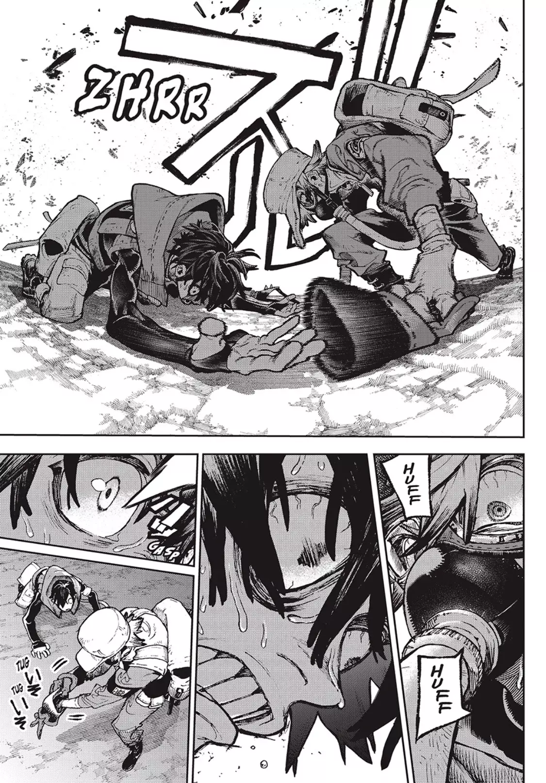 Read Gachiakuta Es Manga Online