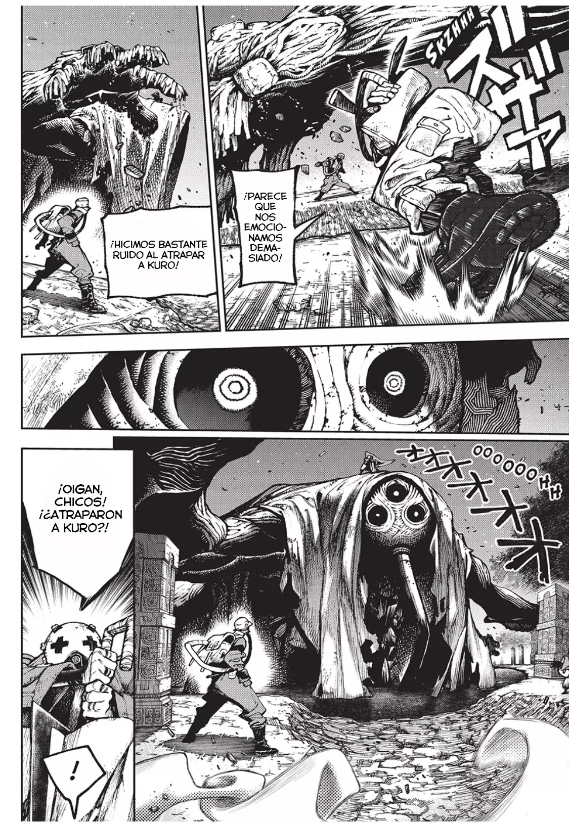 Read Gachiakuta Es Manga Online