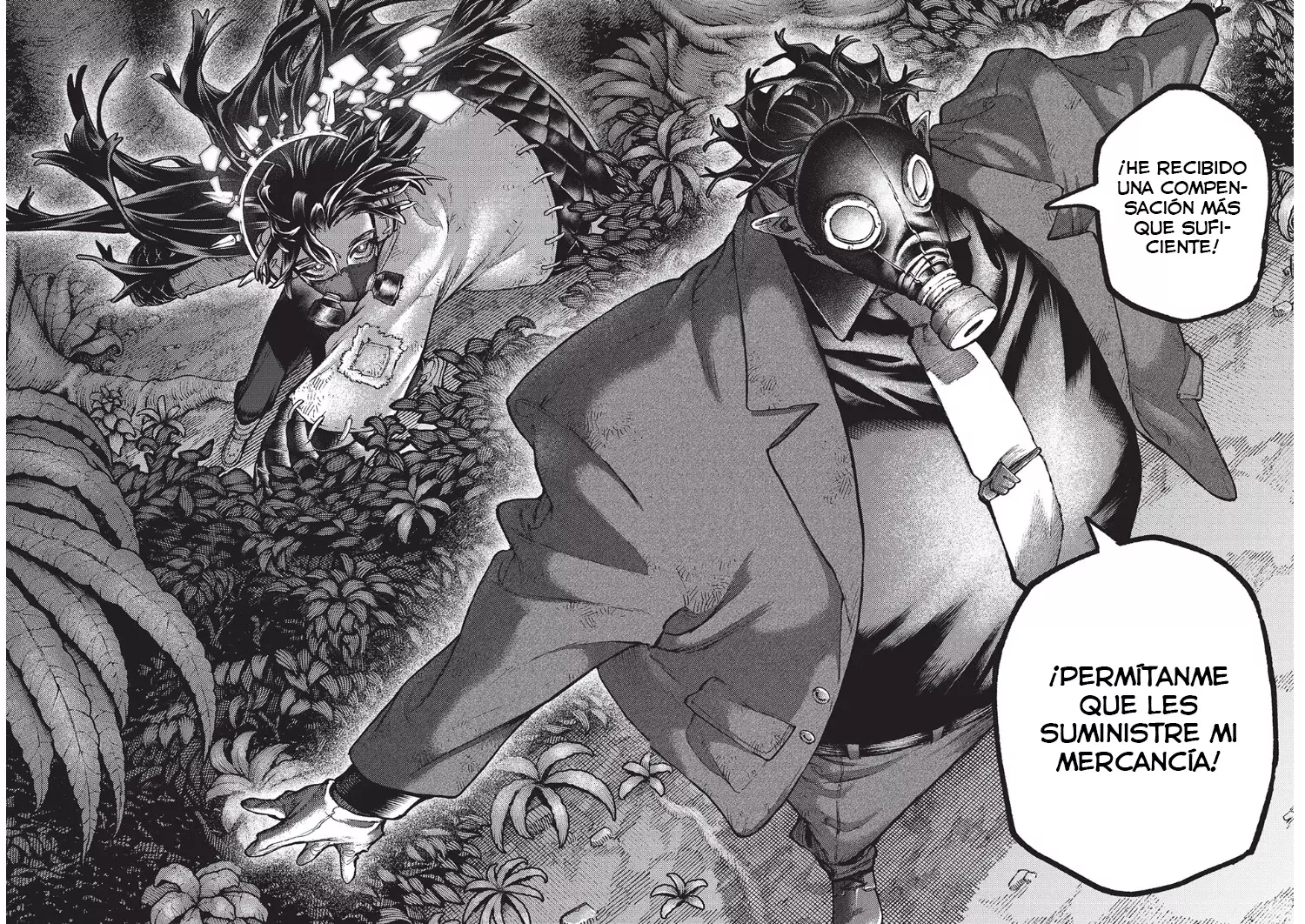 Read Gachiakuta Es Manga Online