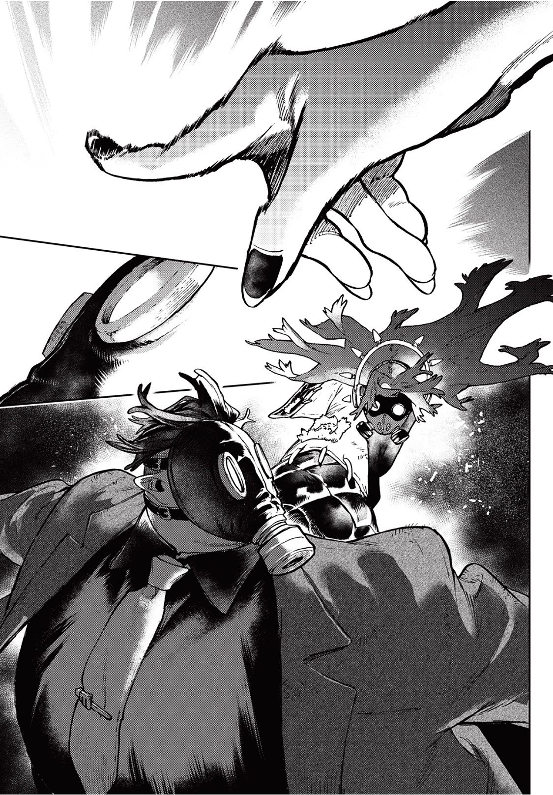 Read Gachiakuta Es Manga Online