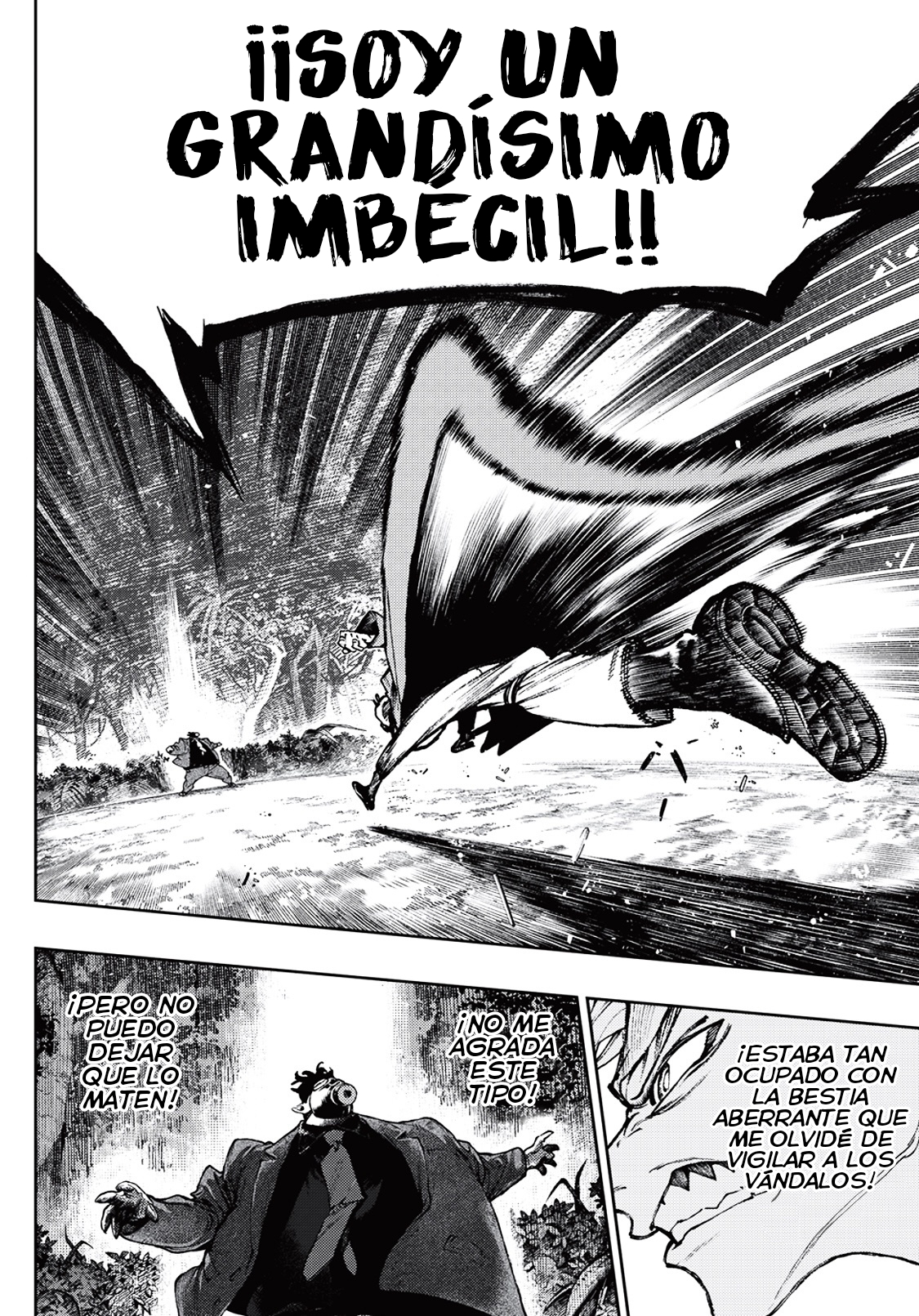 Read Gachiakuta Es Manga Online
