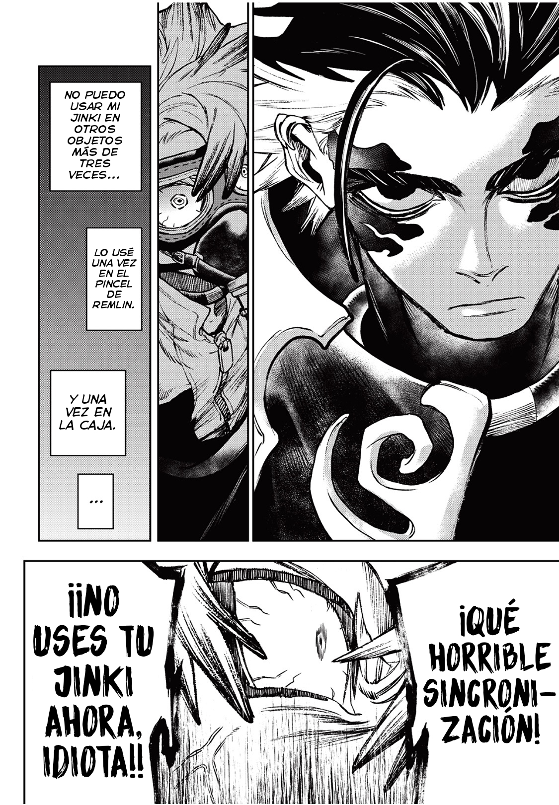 Read Gachiakuta Es Manga Online