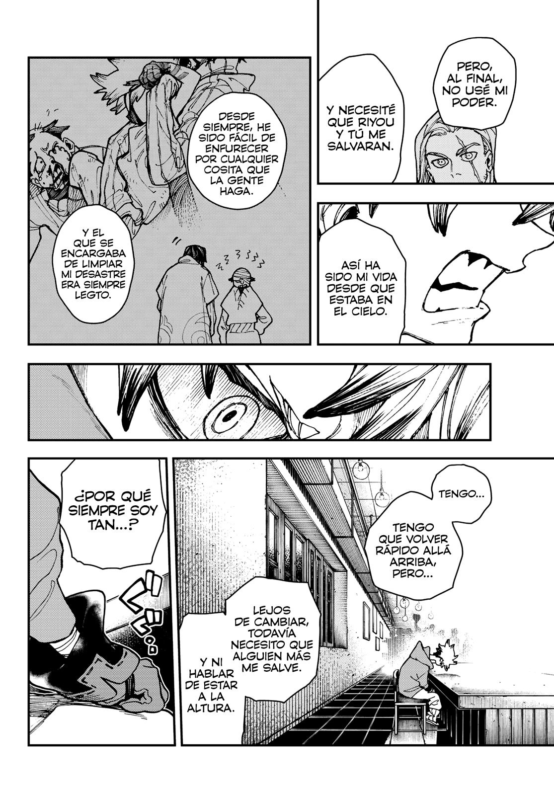 Read Gachiakuta Es Manga Online