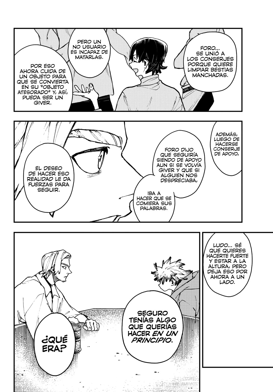 Read Gachiakuta Es Manga Online