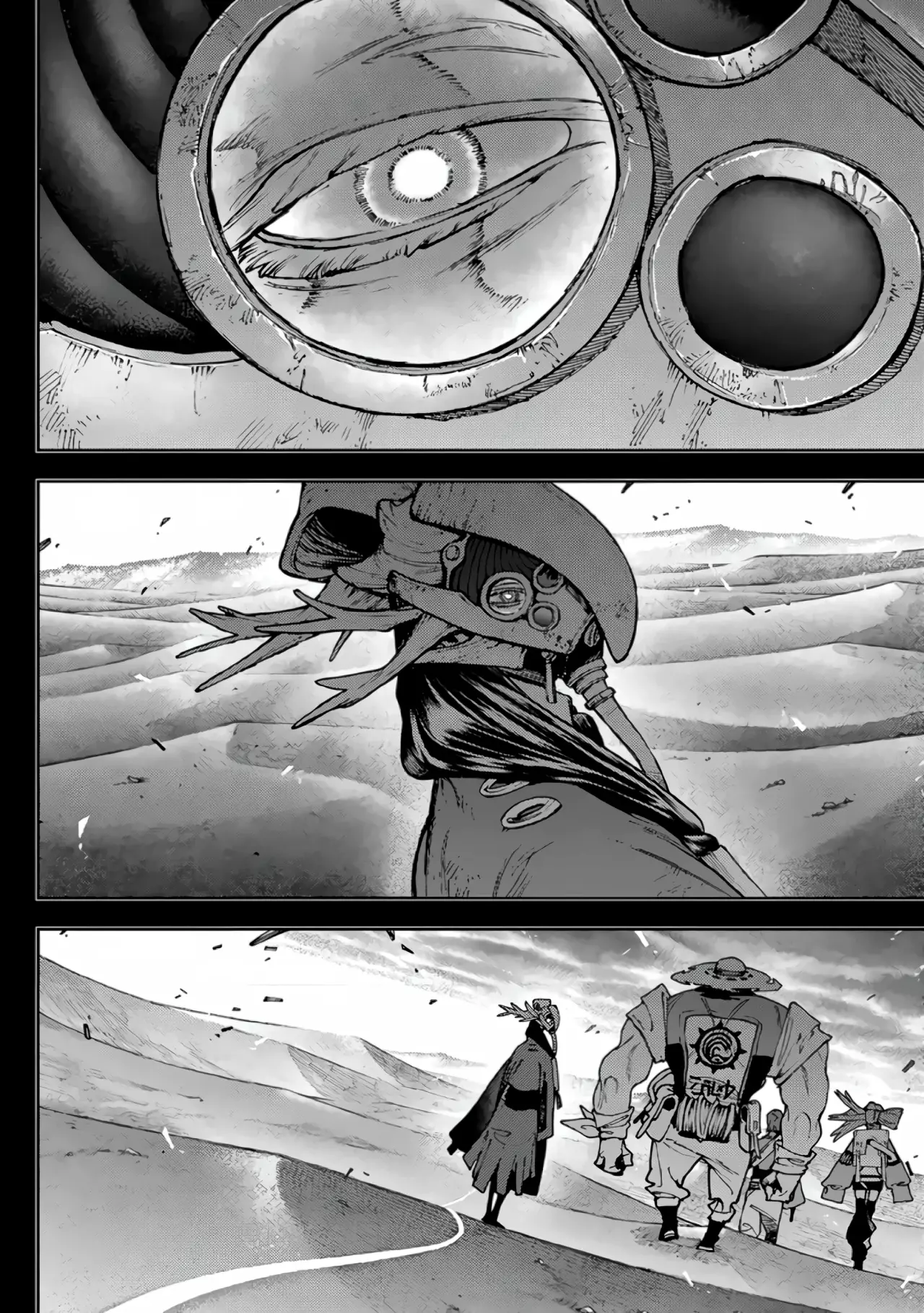 Read Gachiakuta Es Manga Online