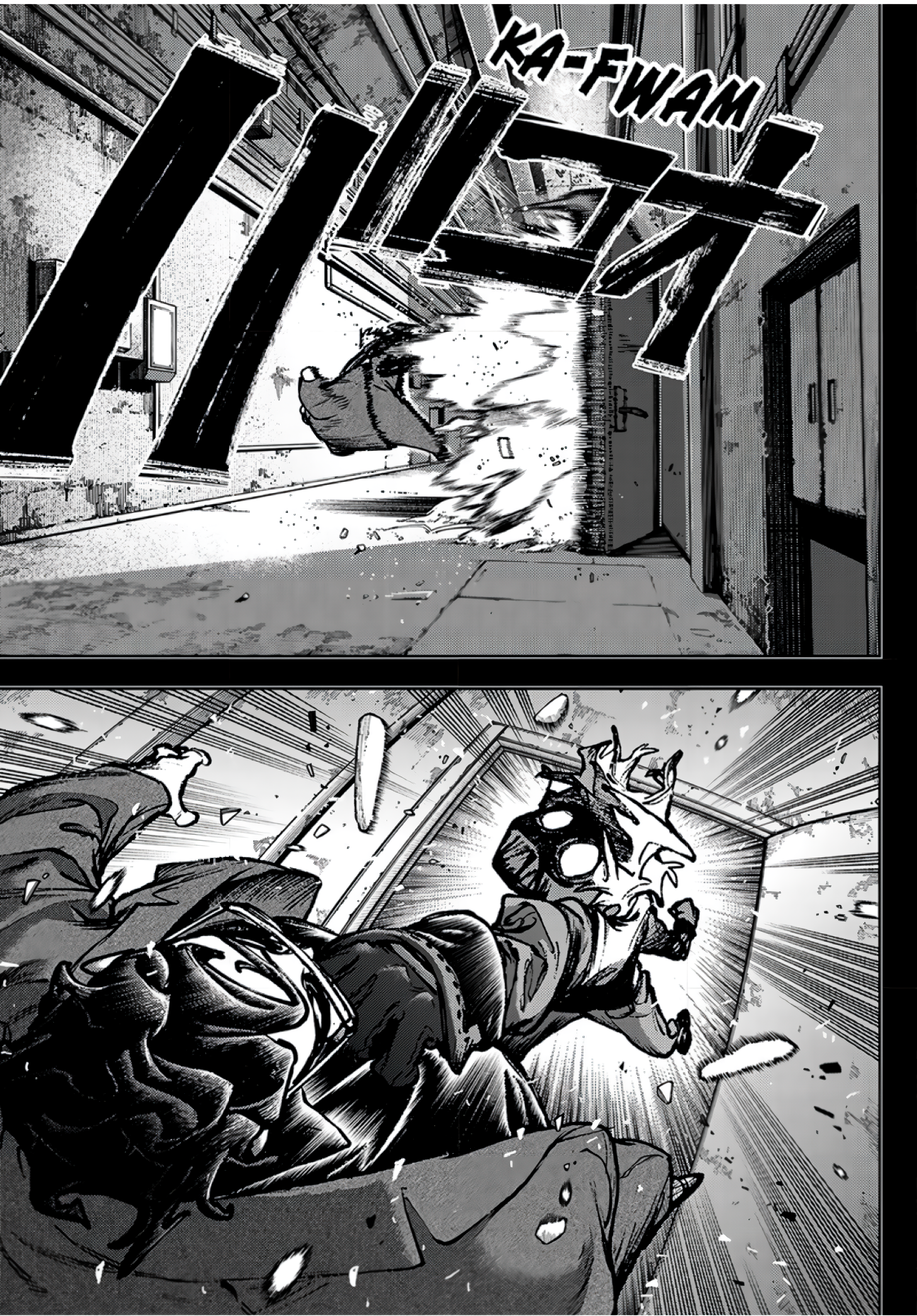 Read Gachiakuta Es Manga Online