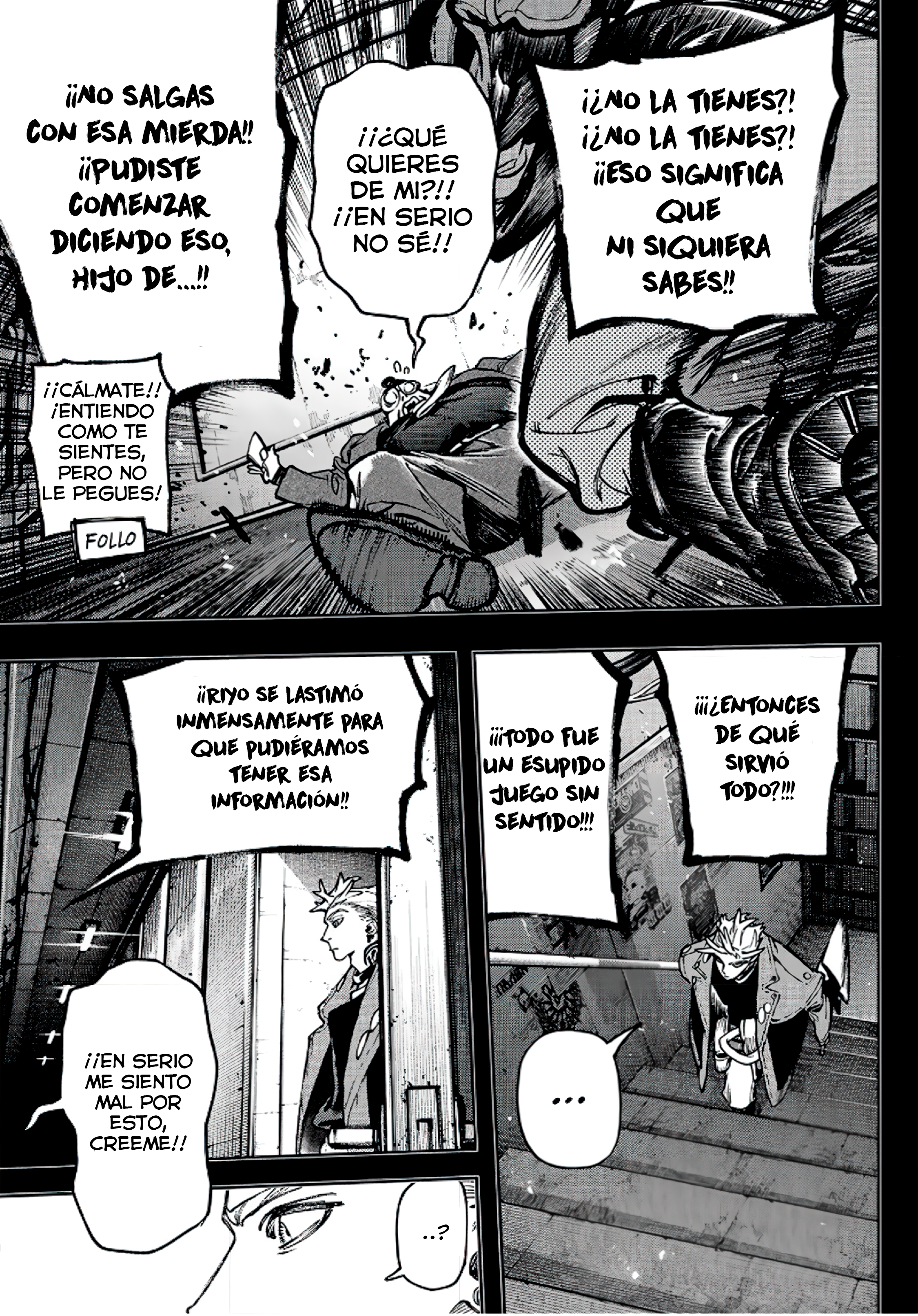 Read Gachiakuta Es Manga Online