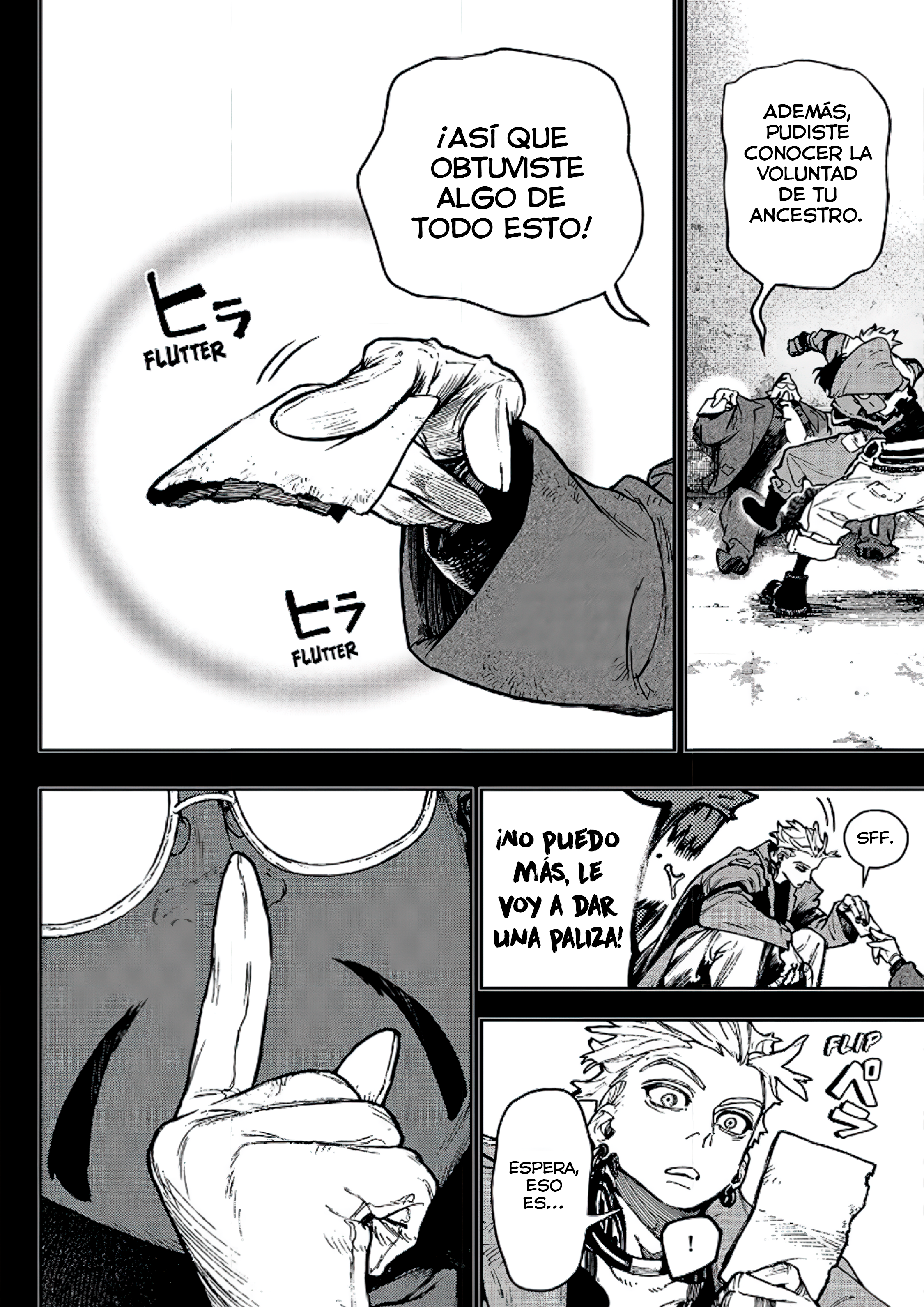 Read Gachiakuta Es Manga Online