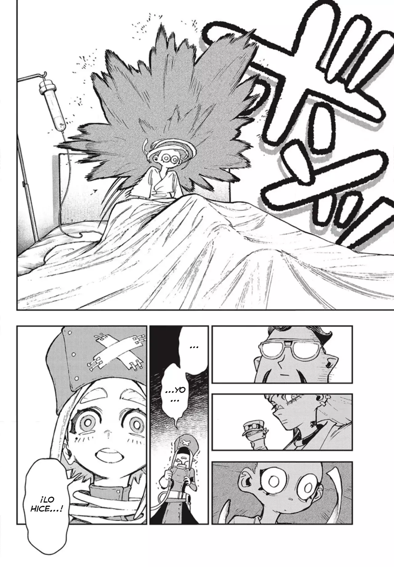 Read Gachiakuta Es Manga Online