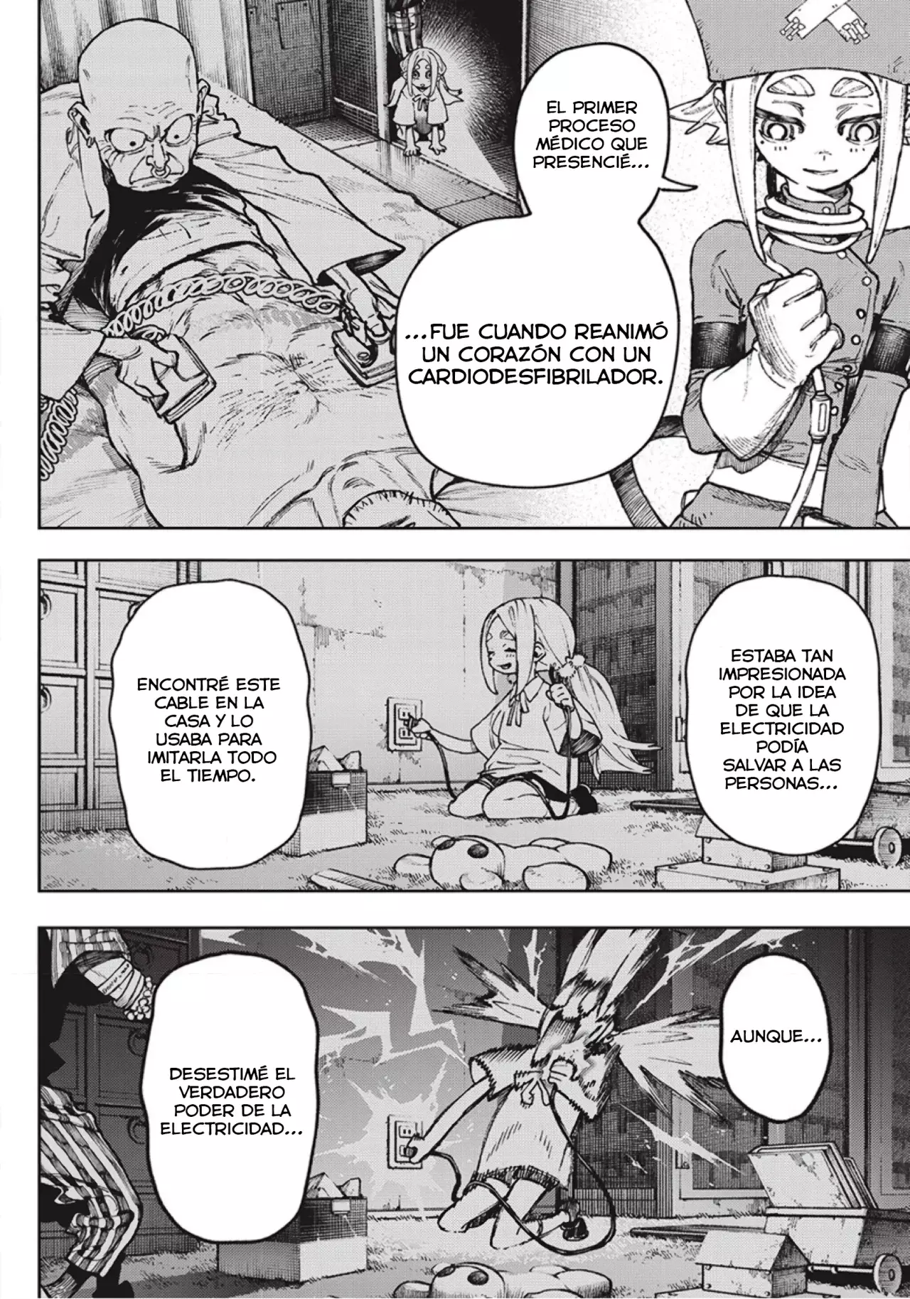 Read Gachiakuta Es Manga Online