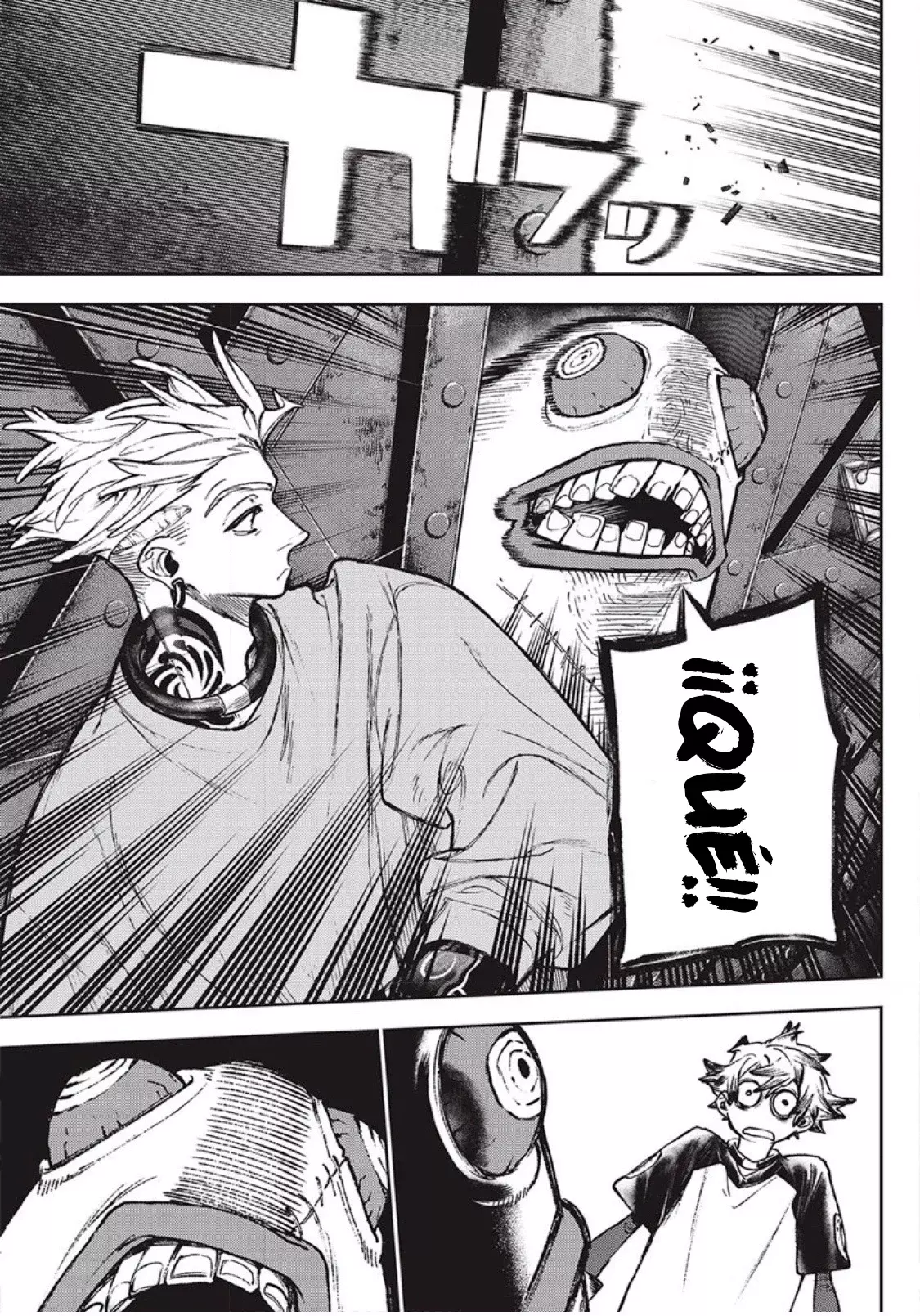 Read Gachiakuta Es Manga Online