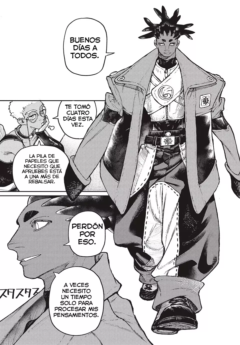 Read Gachiakuta Es Manga Online