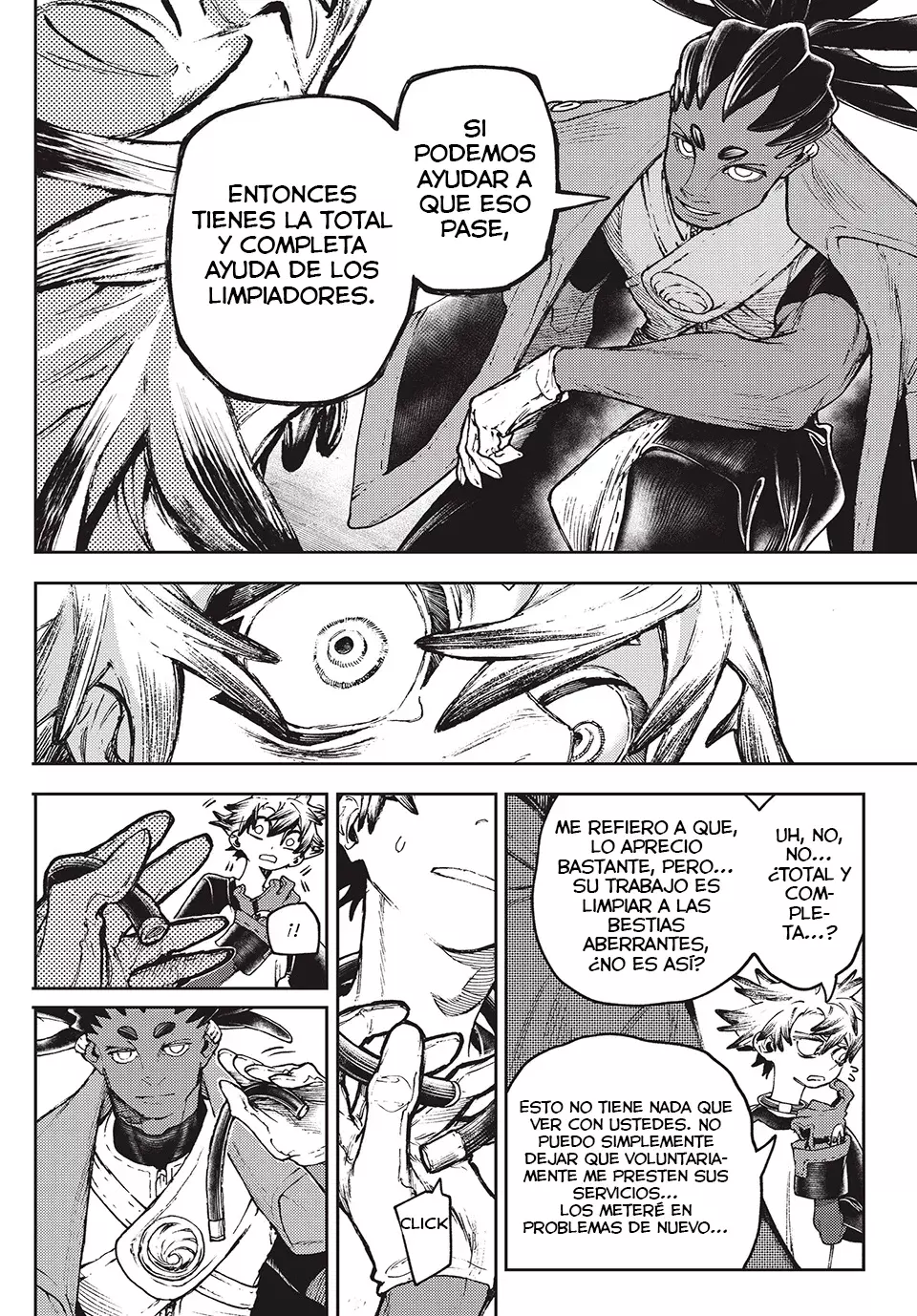 Read Gachiakuta Es Manga Online