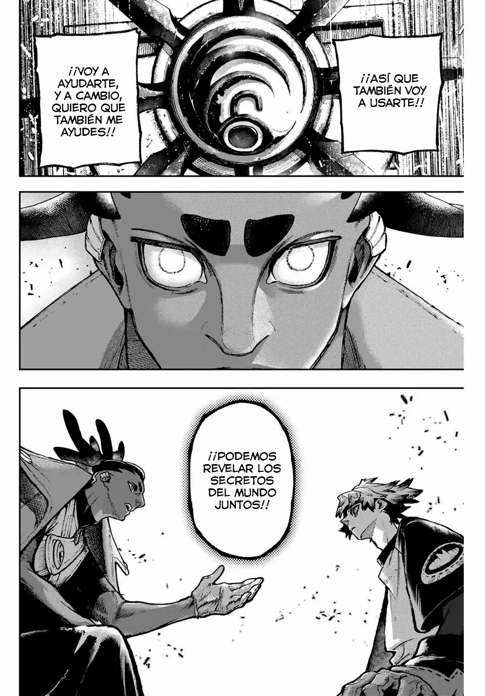 Read Gachiakuta Es Manga Online