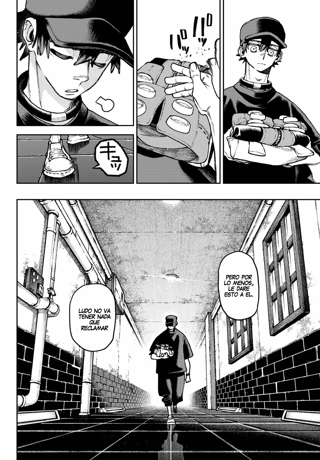 Read Gachiakuta Es Manga Online