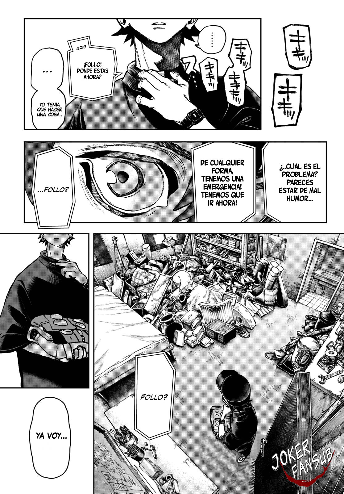 Read Gachiakuta Es Manga Online