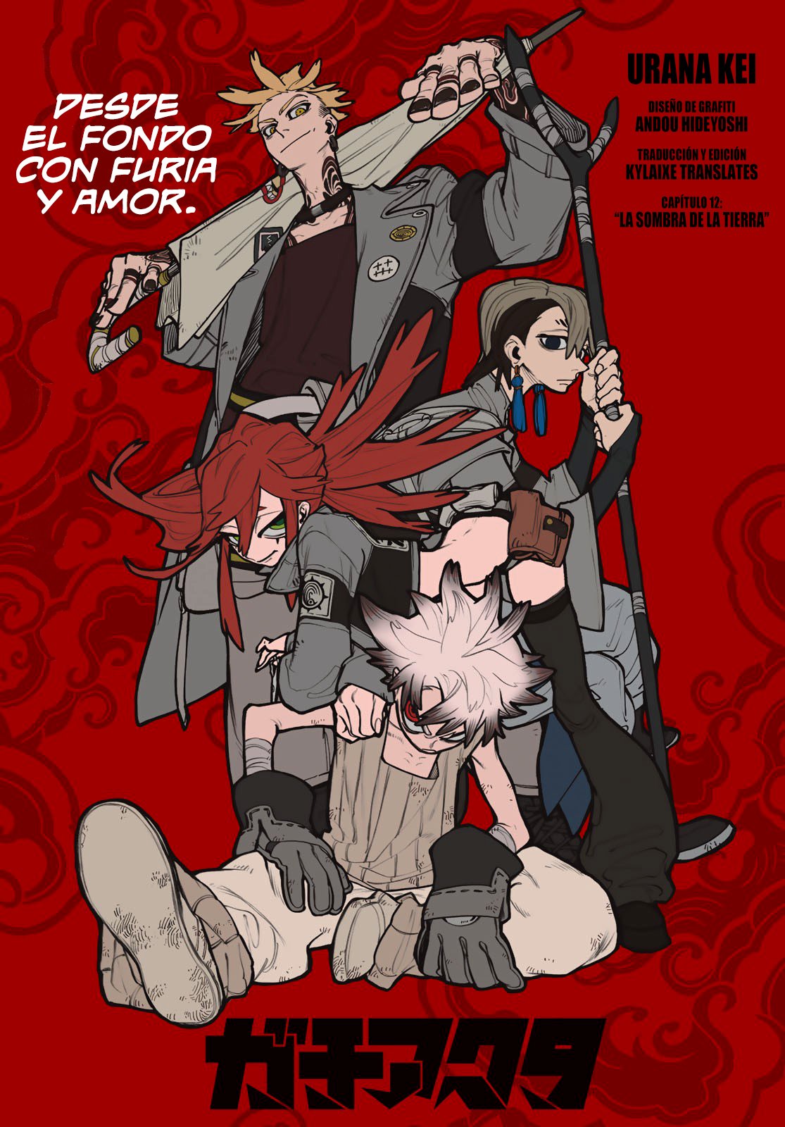 Read Gachiakuta Es Manga Online